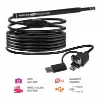 Эндоскоп ушной МЕГЕОН 33036 купить по низкой цене | МАКСПРОФИТ