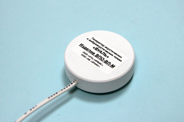 Вибропреобразователь оконный КБ "ЭЛАКС" ВПО-ВЛ-М купить по низкой цене | МАКСПРОФИТ