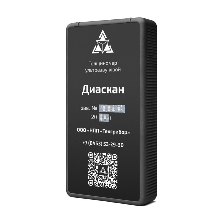 Ультразвуковой толщиномер ДИАСКАН-М (с преобразователем 10 МГц) купить по низкой цене | МАКСПРОФИТ