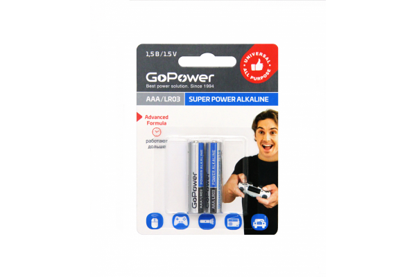 GoPower LR03 AAA, уп. 2 шт. купить по низкой цене | МАКСПРОФИТ