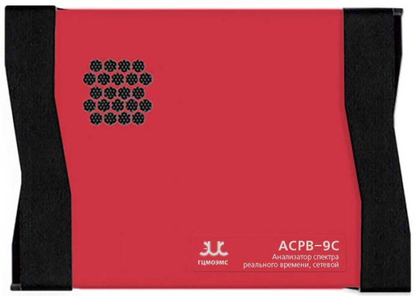 Приемник/анализатор спектра реального времени с полосой 9,5 ГГц ГЦМО ЭМС АСРВ-9С купить по низкой цене | МАКСПРОФИТ