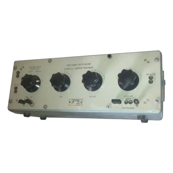 Магазин затуханий М3-600 купить по низкой цене | МАКСПРОФИТ