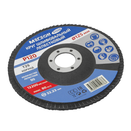 Круг шлифовальный лепестковый МЕГЕОН 61006 купить по низкой цене | МАКСПРОФИТ